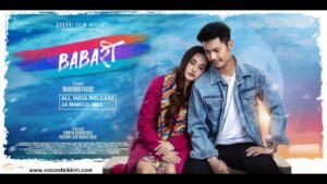 Premiere of Nepali Feature Film 'Babari'