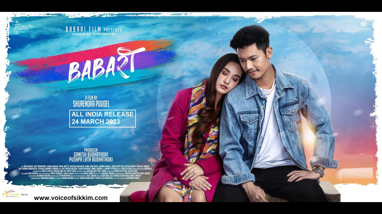 Premiere of Nepali Feature Film ‘Babari’