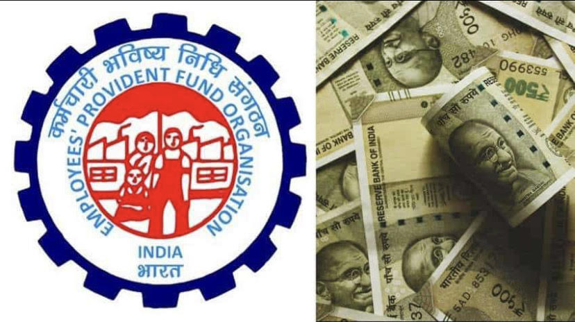 EPFO Increases Interest Rate to 8.15% for the 2022-23