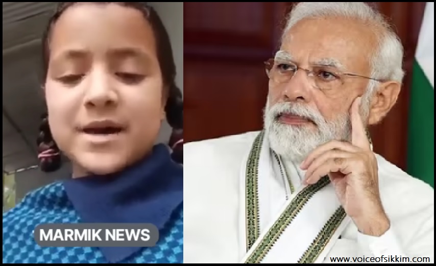 PM Fulfilled Appeal Of J&K Class 3 Student Seerat Naaz, Rs 91 Lakh Sanctioned for School Upgradation