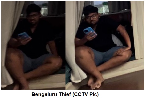 Bengaluru Man Arrested In Siliguri For Robbing Delhi Tourist’s Mobiles and Wallet In Gangtok (Sikkim)