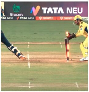Dhoni Stumped-Gill-IPL-2023
