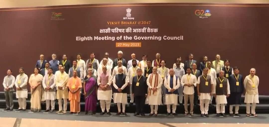 CM Attended 8th Meeting of the Governing Council of NITI Aayog in New Delhi