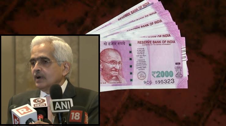 RBI Governor Urges Public Not to Rush to Banks, Rs 2,000 Notes to Remain Legal Tender