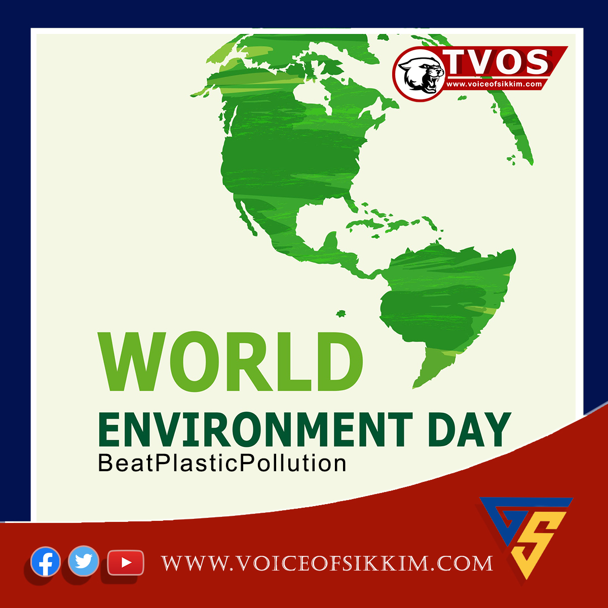 CM Wishes People On World Environment Day 2023