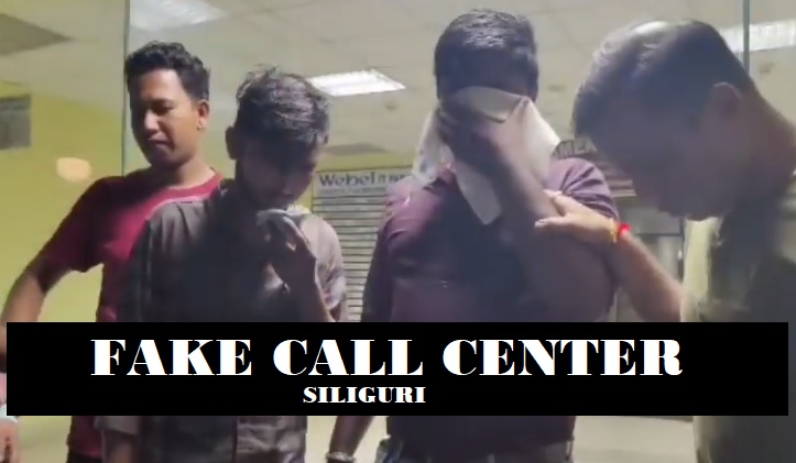 Once again fake call centers raided in Webel IT Park Siliguri