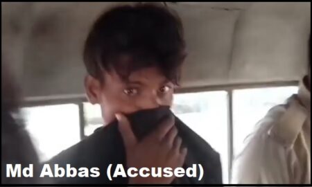 Minor Schoolgirl Murderer Md Abbas Arrested Within 24 Hrs By Siliguri Police Team