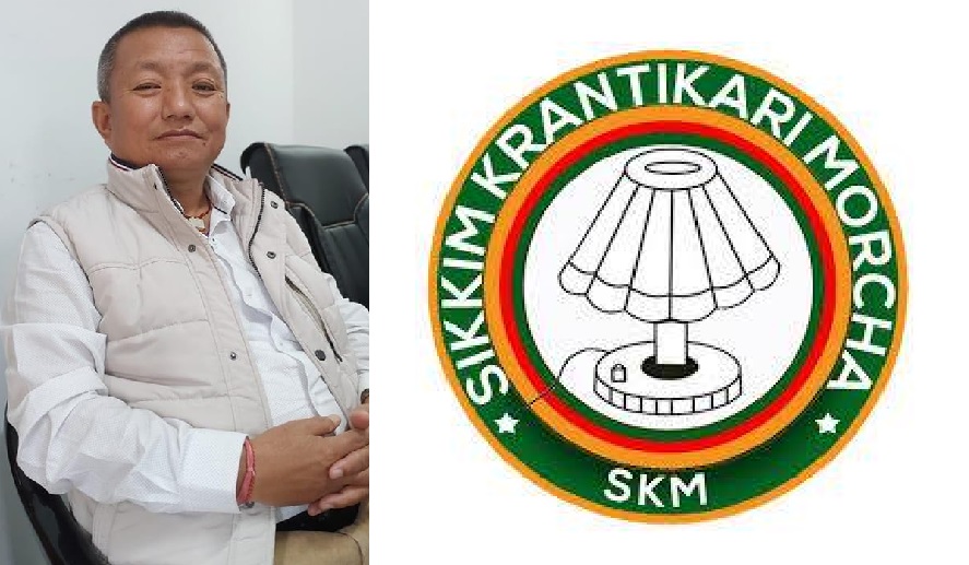 SKM Confident of Victory in Upcoming Sikkim Assembly Election :SKM Party