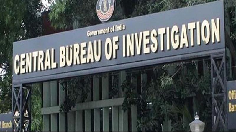 CBI Investigation Into Alleged NEET UG Examination Irregularities and Paper Leaks