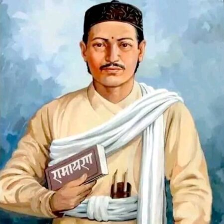 210th Bhanu Jayanti Celebrations in Gangtok