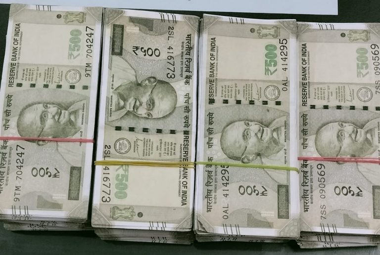 Two Sikkim Residents Arrested in Guwahati for Possession of Fake Currency Notes