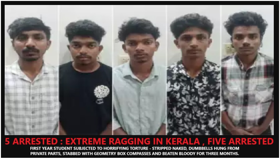 Kerala Nursing College Ragging Horror: First-Year Students Subjected to Brutal Abuse, Seniors Arrested