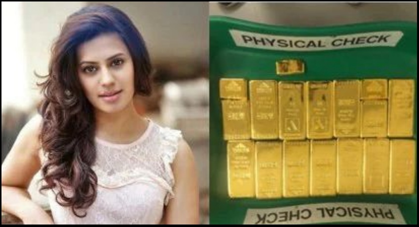 Gold Valued at ₹12.56 Crore Seized from Actress Ranya Rao at Bengaluru Airport