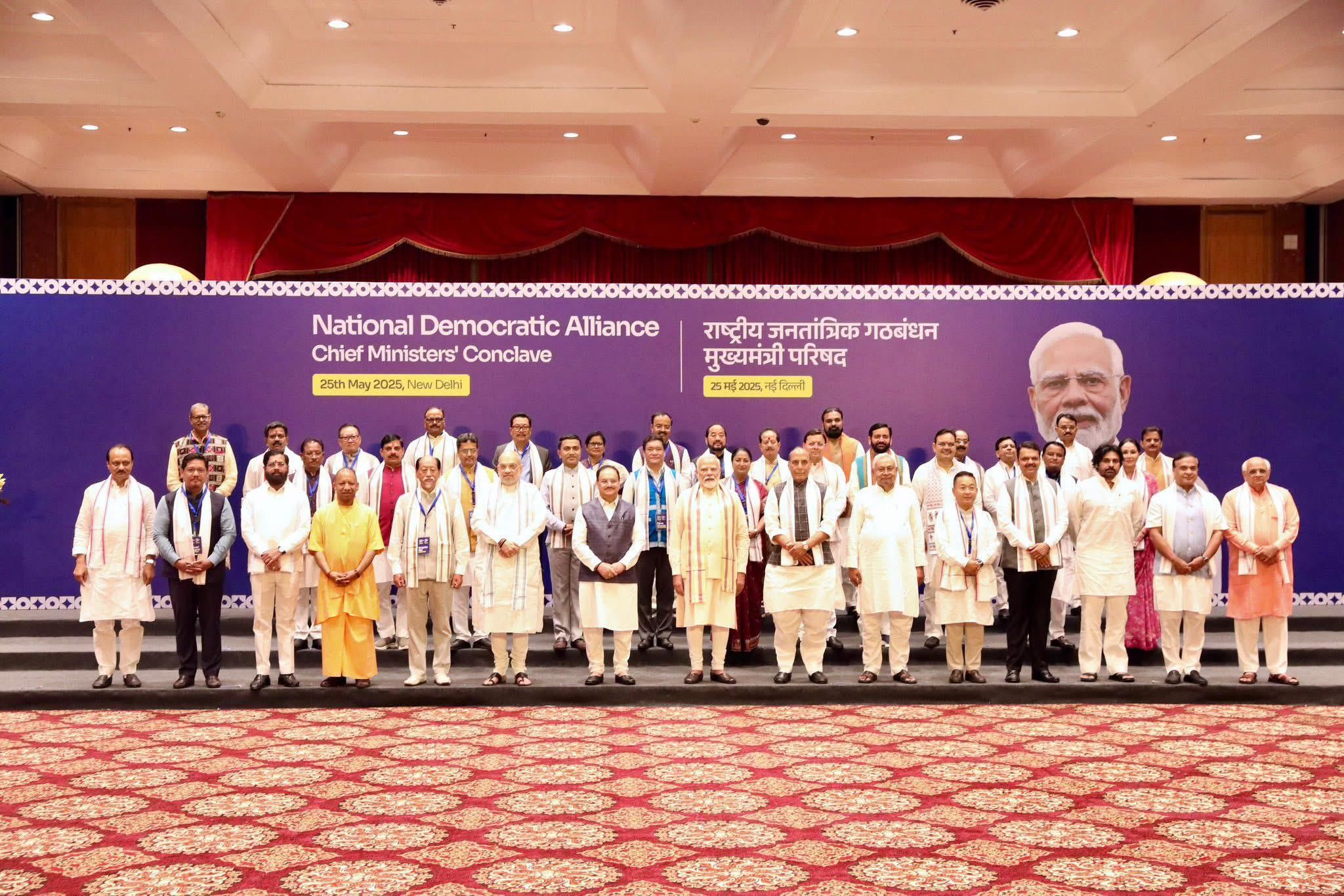 CM Attends NDA Meeting in New Delhi, Expresses Gratitude to PM Modi for Continued Support to Northeast