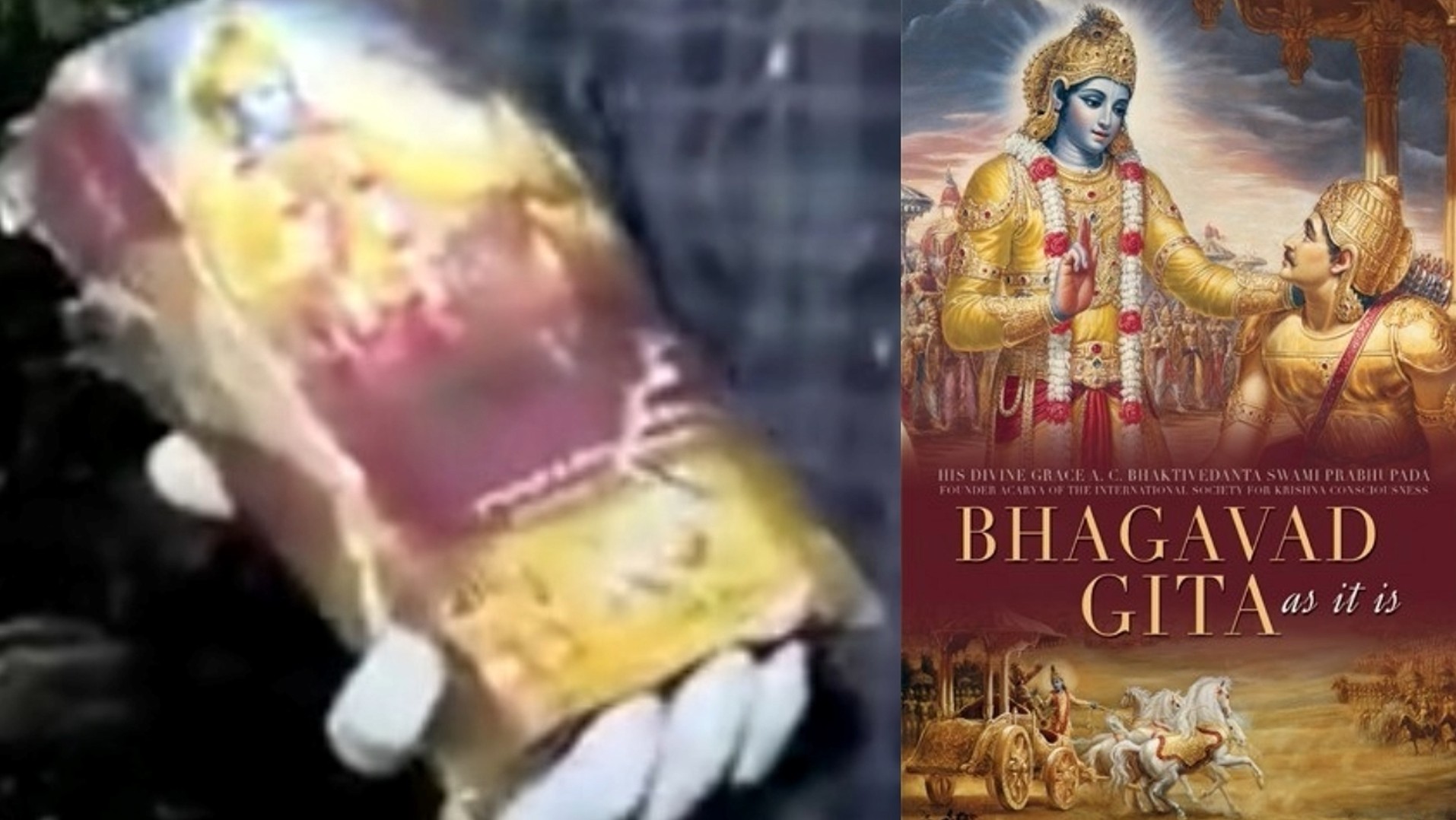 Ahmedabad Plane Crash: Where Even Iron Melted at 1000°C, a Bhagavad Gita Was Found Intact