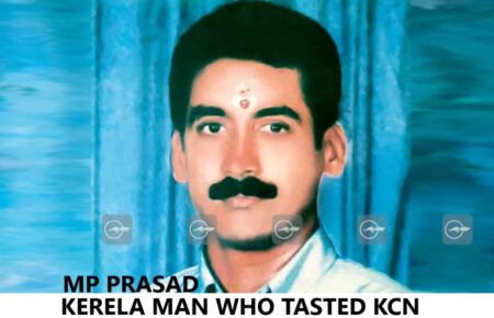 M.P. Prasad, from Ernakulam, was a man whose life had unraveled due to financial hardship and deceit M.P. Prasad, from Ernakulam, was a man whose life had unraveled due to financial hardship and deceit