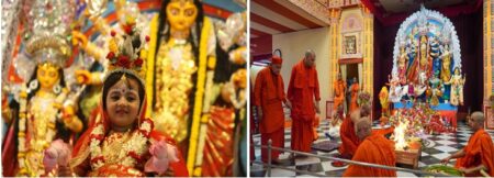 Mahalaya & Durga Puja (Dashain): Culture, History, Gaity & Tradition Mahalaya & Durga Puja (Dashain): Culture, History, Gaity & Tradition
