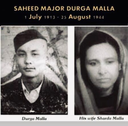 Biography of Major Durga Malla Biography of Major Durga Malla