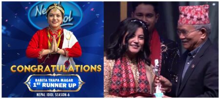 Daughter Of Sikkim, Babita Thapa Magar has become the first runner-up of Nepal Idol Season 6.