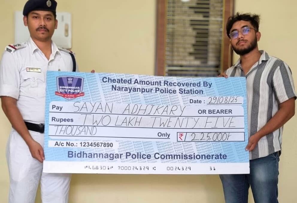 Siliguri Police Bust Loan Scam, Recover ₹2.25 Lakh and Return Money to Victim