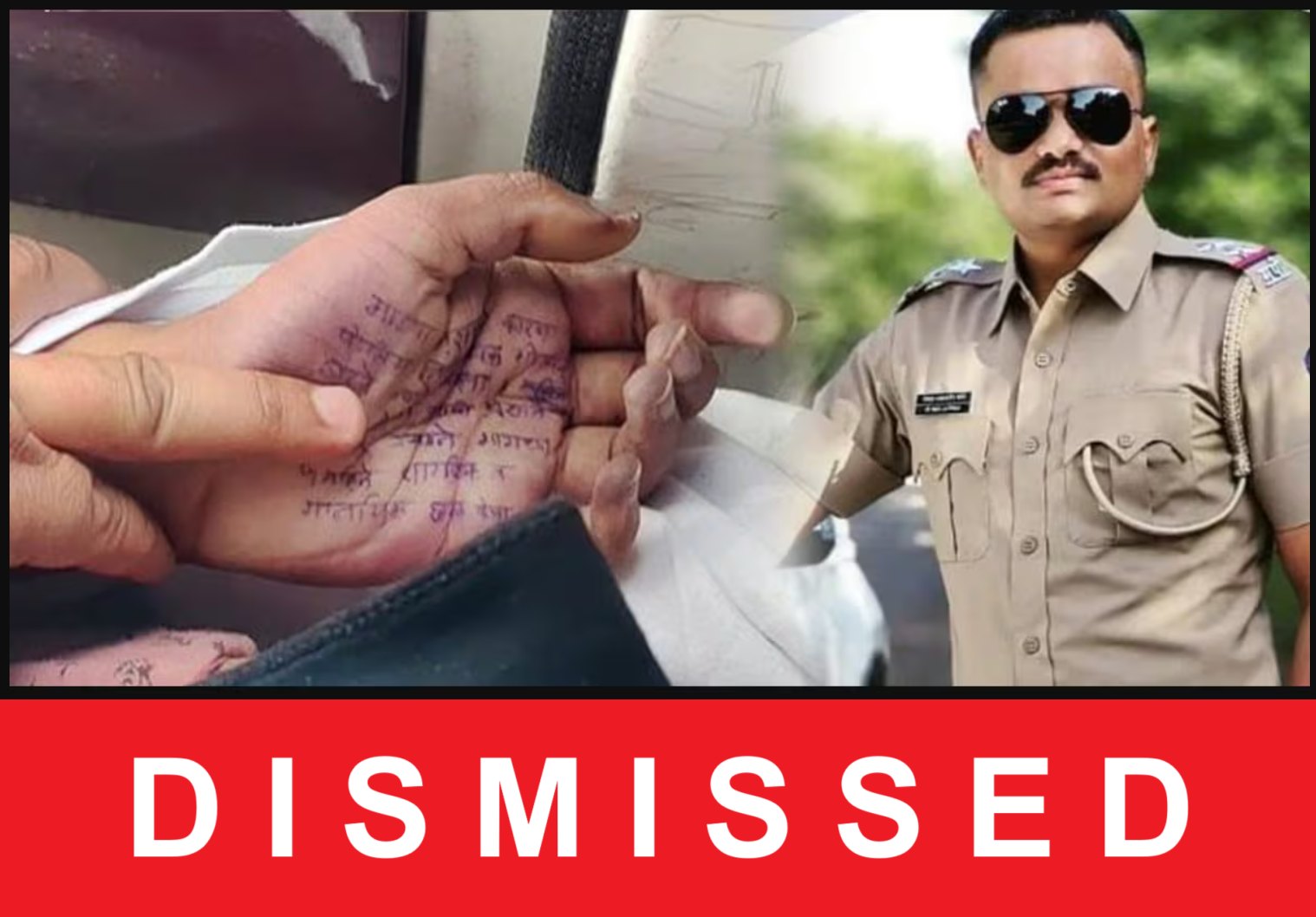 Suspended PSI Gopal Badane Dismissed from Service After Arrest in Phaltan Suicide Case