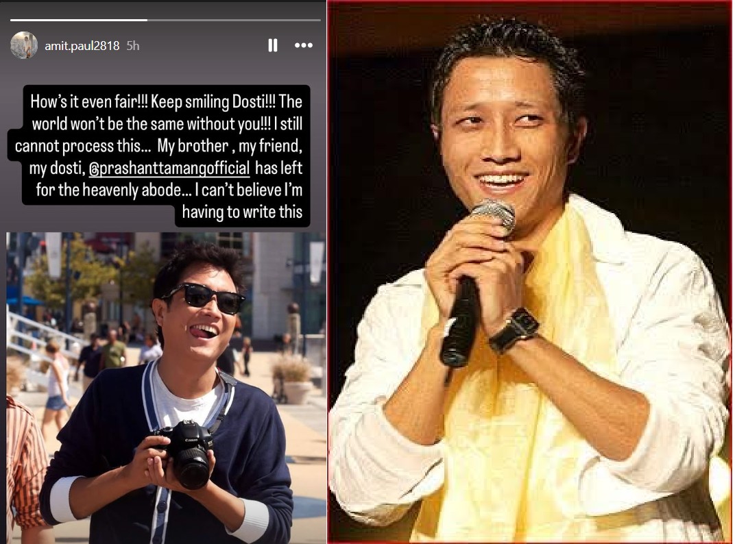 Amit Paul Heartfelt Message T Late Prashant Tamang