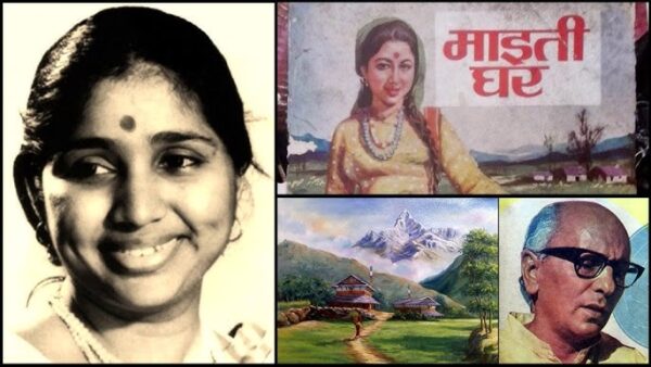 Asha Bhosle’s Timeless Gift to Nepali Music: A Voice That Crossed Borders and Hearts Asha Bhosle’s Timeless Gift to Nepali Music: A Voice That Crossed Borders and Hearts