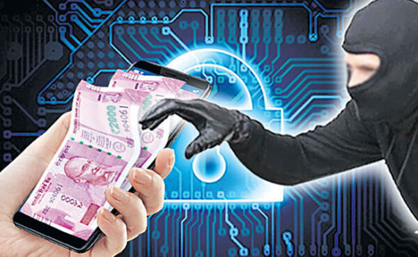 Cyber Scams Hit Sikkim: 3 Cases Reported, Over ₹42,000 Lost